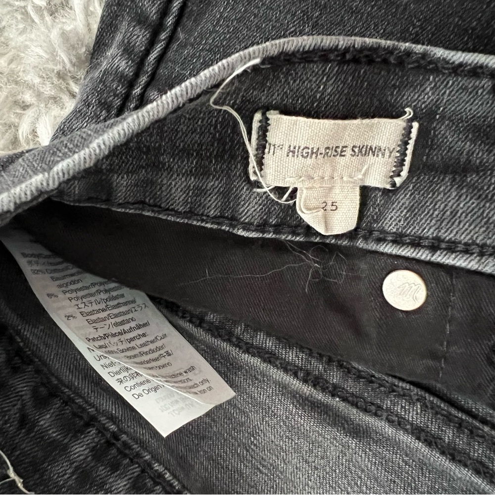 Madewell jeans - Picture 4 of 9